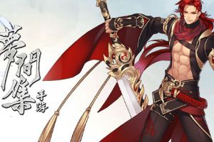 公子世无双 《梦间集》二十位唯美角色盘点