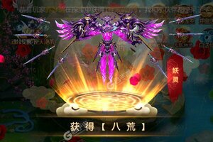 《锦衣寒刀》新服2021年08月12日开启 下载官方版《锦衣寒刀》专享新服福利