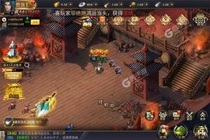 大佬入坑看新服 《三国荣耀》新服开启 官方版下载奉上