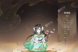 最强祖师下载 最强祖师安卓下载最新版地址合集