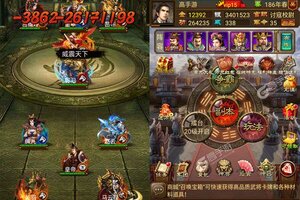 卡牌战略手游《蜂鸟五虎将》开新服  百万玩家已更新最新版