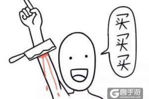 《杀手Online》双12亲亲节，玛莎拉蒂1折抢！