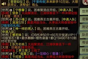 功能设置介绍