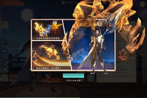 新征途开启 《战玲珑2》新服来了 下载官方版开启新挑战