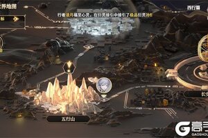 卡牌战略手游《少年西游记2》开新服  数万玩家已更新官方版