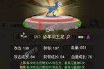 《超神小队》千人排队热闹非凡 2022年08月08日开新服迎老朋友回归