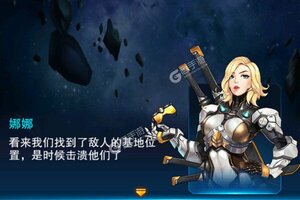 王牌机战下载怎么操作 最新王牌机战安卓安装包下载地址整理