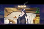 猫之宿约者下载 安卓版猫之宿约者下载游戏最新地址和开服表