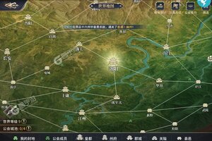 《三国之空城计》超火新服新版本开启 下载新版本迎风起航