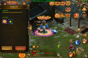 猛将天下下载怎么下 最新猛将天下安卓安装包下载地址汇总