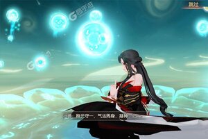 《太古妖皇诀》官方最新版今日隆重更新 开启新服福利共襄盛举