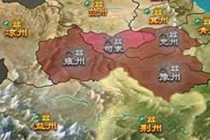 率土之滨五级地有多少兵