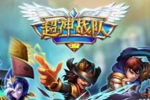 装备洗炼方法技巧详解