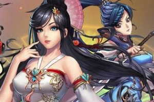 游戏前中期发展思路分享
