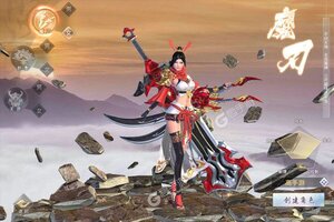 《神将屠龙》新服2023年08月24日开启 下载最新版《神将屠龙》专享新服福利