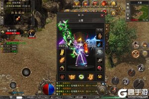 猎魔远征新服火爆来袭 官方版猎魔远征下载一起来了