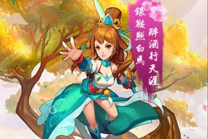 下载全新版《神将屠龙》 磨刀霍霍向新服