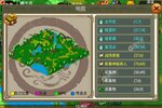 《侠义》千人排队热闹非凡 2023年08月25日开新服迎老朋友回归