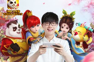 《神武2》手游暑期快乐抽奖 iPhone7豪礼送不停