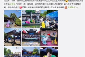 触手剑仙现身王者荣耀城市赛，官方认证第一李白竟被暴君拍死了？