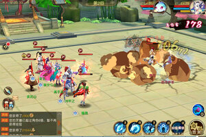 山海异闻录下载 山海异闻录安卓下载最新版地址合集