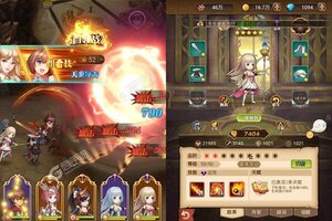 《指尖决斗家》超火新服全新版开启 下载全新版迎风起航