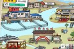 皮皮虾传奇游戏下载 2020最新版《皮皮虾传奇》下载地址总结