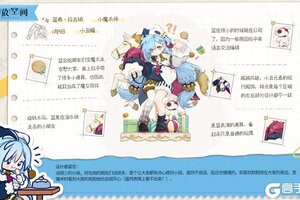 《开放空间》[小编手记] 小魔术师 | 蓝希·拉古纳