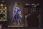 风暴魔域2下载 免费风暴魔域2下载新版本方法和下载地址盘点