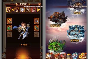 大佬入坑看新服 《曹操》新服开启 全新版下载奉上