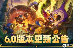 《英雄联盟手游》2025班德尔峡谷春节限定版本1月9日开启