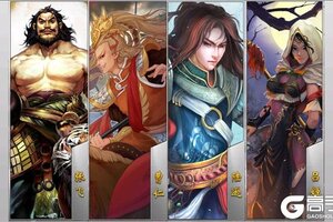 《啪啪三国》独家大礼包低调来袭 新版本下载开启