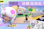 3D社交游戏《泡泡先锋》首曝  创造生活趣味羁绊