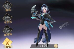 《妖姬无双》万人新服紧急新开 更新官方最新版领取独家大礼包