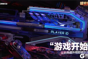 《三角洲行动》“游戏开始！”