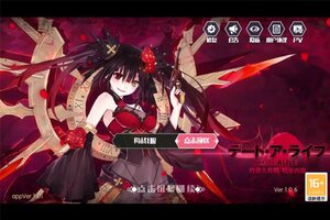 《约战：精灵再临》新服等你来战 新版本约战：精灵再临下载一并送上