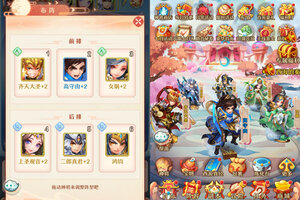 卡牌战略手游一个就够了 《少年西游记》迎全新版紧急加开新服