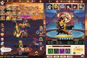 《不朽之守护》豪华大礼等你来战 全新版不朽之守护下载一并送上