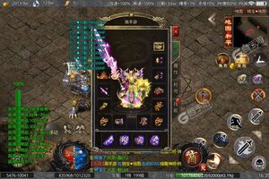 《最强战兵》千人新服紧急新开 更新新版本领取豪华大礼