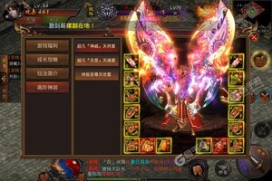奇幻祖玛又双叒开新服 小伙伴们一起来下载吧