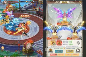 《万剑至尊》全新版今日隆重更新 开启新服礼包共襄盛举