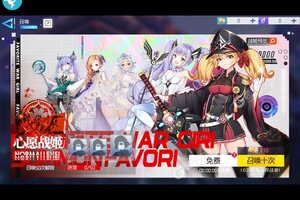 下载新版本《放置海岛》 坐等千人新服开启