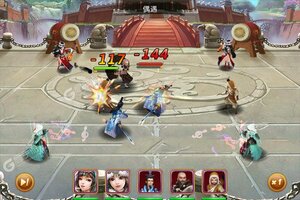 下载最新版《剑侠奇缘》 坐等千人新服开启