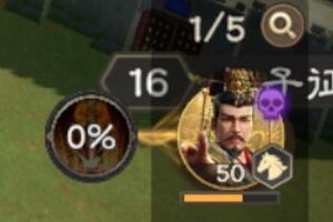 《偃武》武将流派 | 不会选流派？高胜率玩家都这么玩！