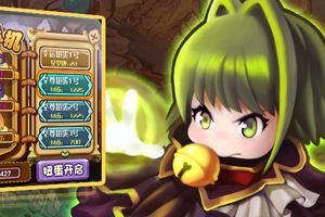 沙人蛋获得攻略