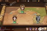 《少年三国志2》2023年11月09日新服开启官宣 官方版下载恭迎体验