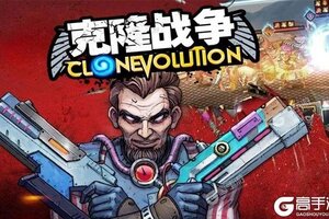 下载官方版《克隆战争》 坐等万人新服开启