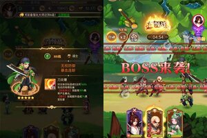 《魂斗三国》超火新服全新版开启 下载全新版迎风起航