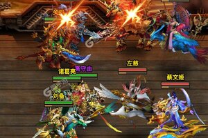 回到三国志又开新服  官方最新版下载等你来挑战