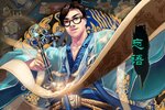 《魔天记》官方最新版今日隆重更新 开启新服礼遇共襄盛举